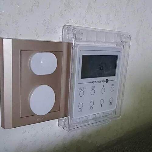 按钮保护开关盖防误触温控器罩风管罩机保护盖中央空调控制面板上
