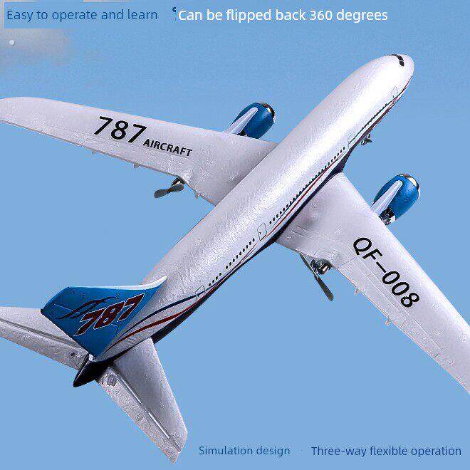 民航客机遥控飞机青年三人特技翻滚波音787滑翔比赛飞机模型