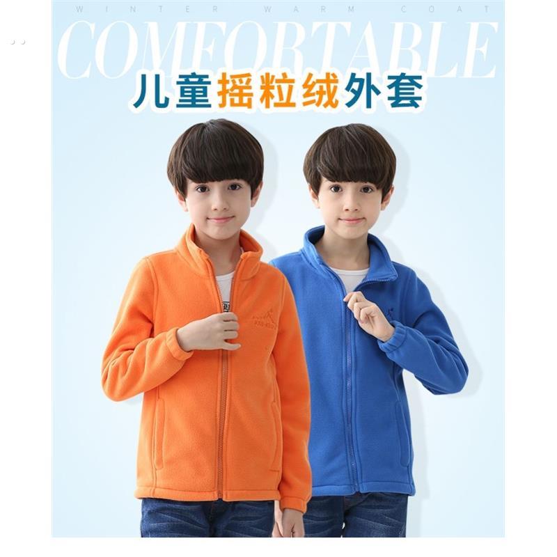 冬季校服神器男孩内胆摇粒绒男童长绒珊瑚绒外套儿童保暖抓绒上衣