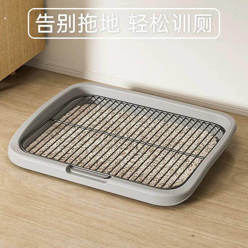 狗厕所宠物狗中小型犬专用易清理防踩屎宠物用品尿盆狗狗厕所尿垫
