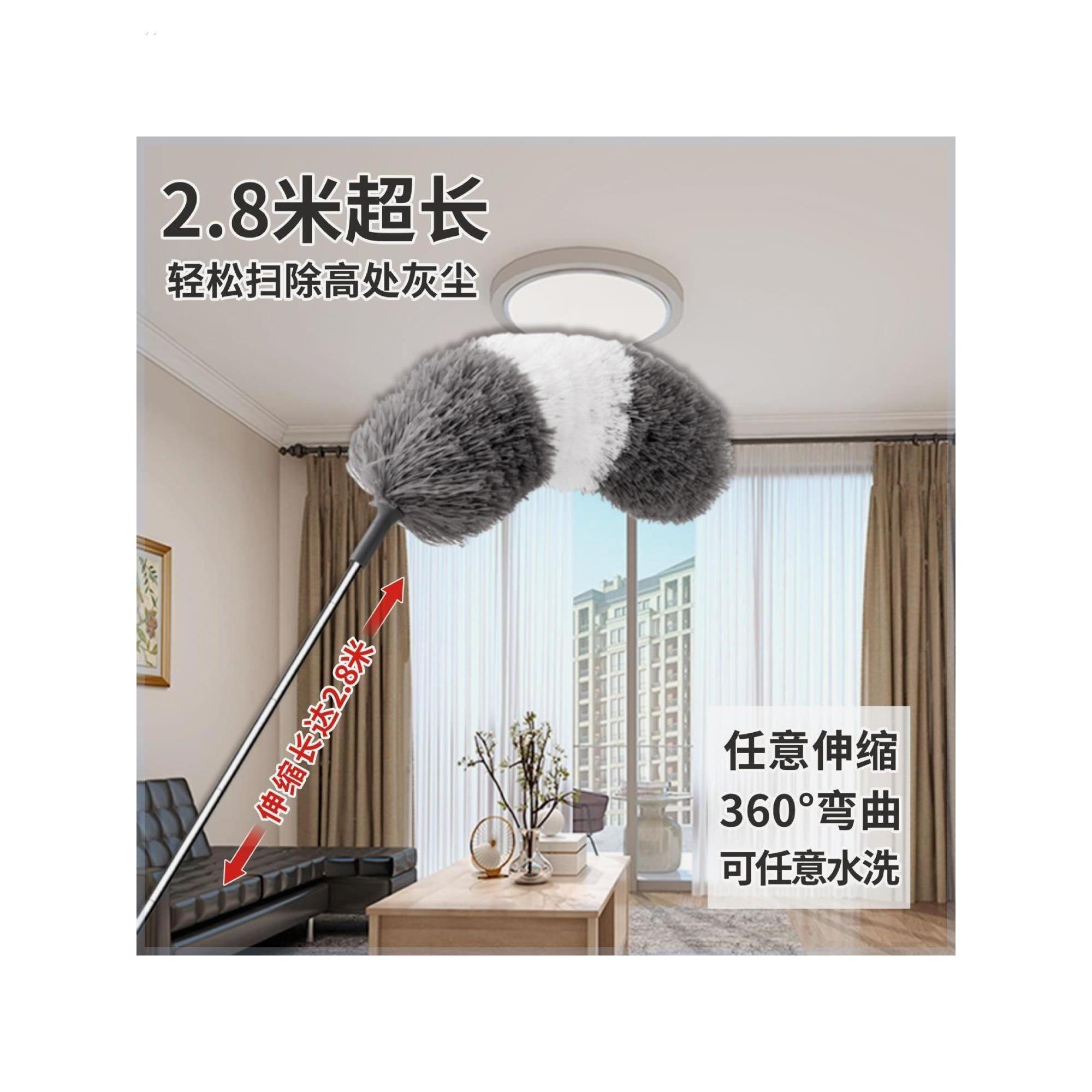 鸡毛掸子家用加长可伸缩杆除尘打扫灰神器天花板静电蜘蛛网墙吊顶