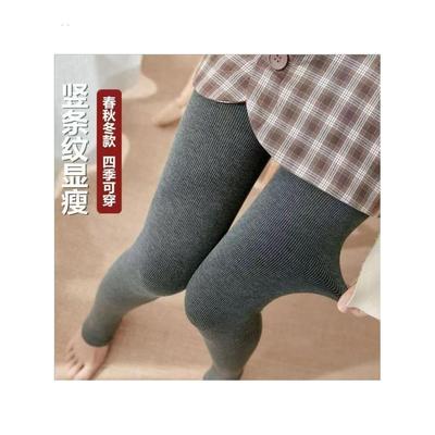 加绒打底裤女秋冬压力外穿连裤袜冬季灰色踩脚款配裙子深灰瘦腿袜