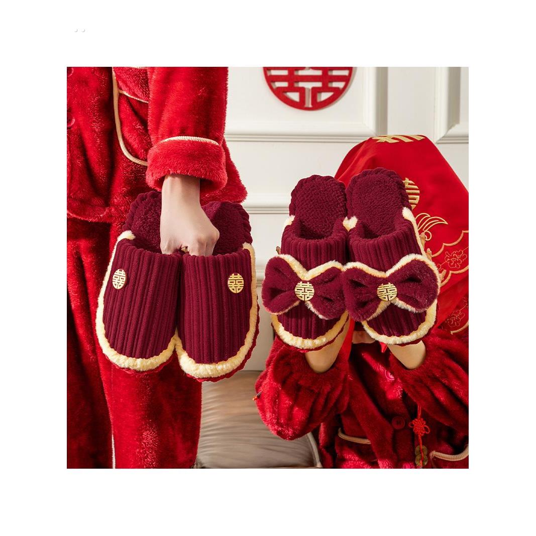 结婚拖鞋喜庆红色一对男女情侣防滑居家室内毛绒陪嫁婚庆棉拖鞋冬
