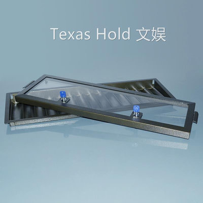 金属筹码盘 单层Texas Hold码盘 乐家码盘 21点金属码盘