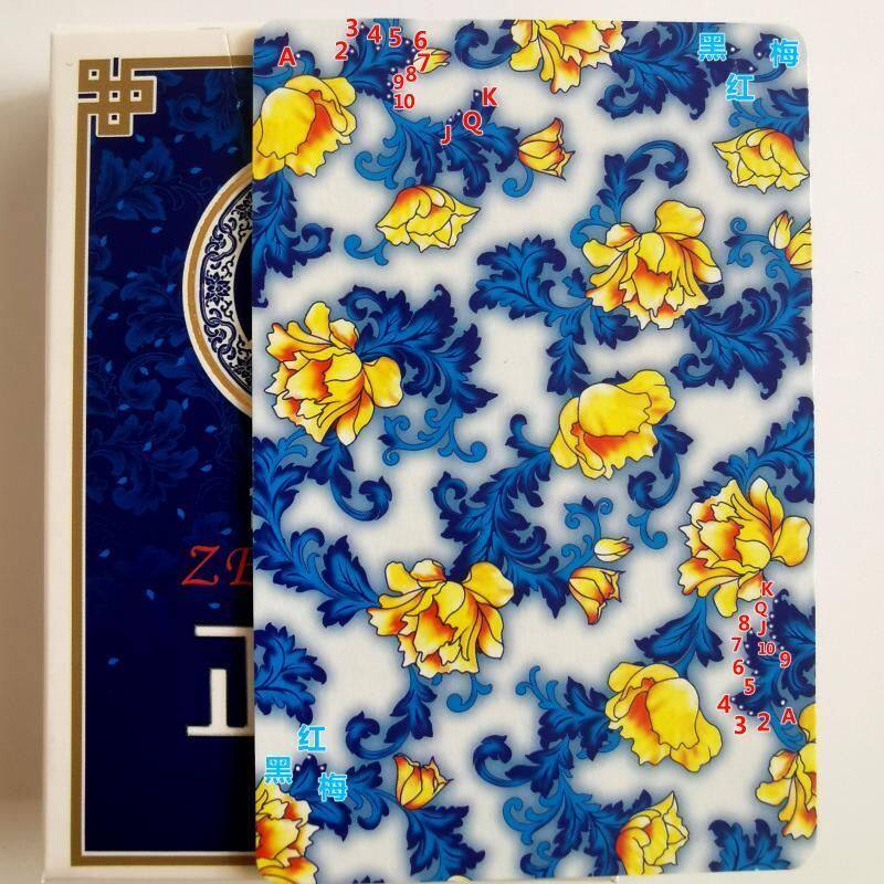 正点818魔术扑克辨牌背面看近景变魔术道具表演原厂牌手工白点