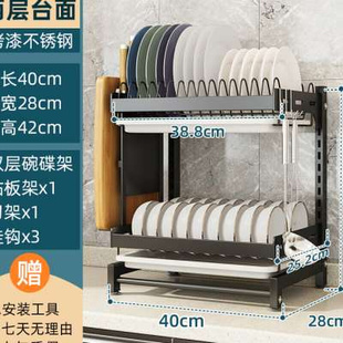 厨房免打孔置物架壁挂式 碗架晾放碗碟沥水架碗筷盘子收纳挂架家用