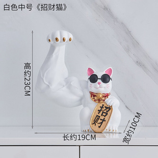 中餐厅招财猫麒麟臂招p财猫开业礼品创意摆件发财猫招財肌肉劫财