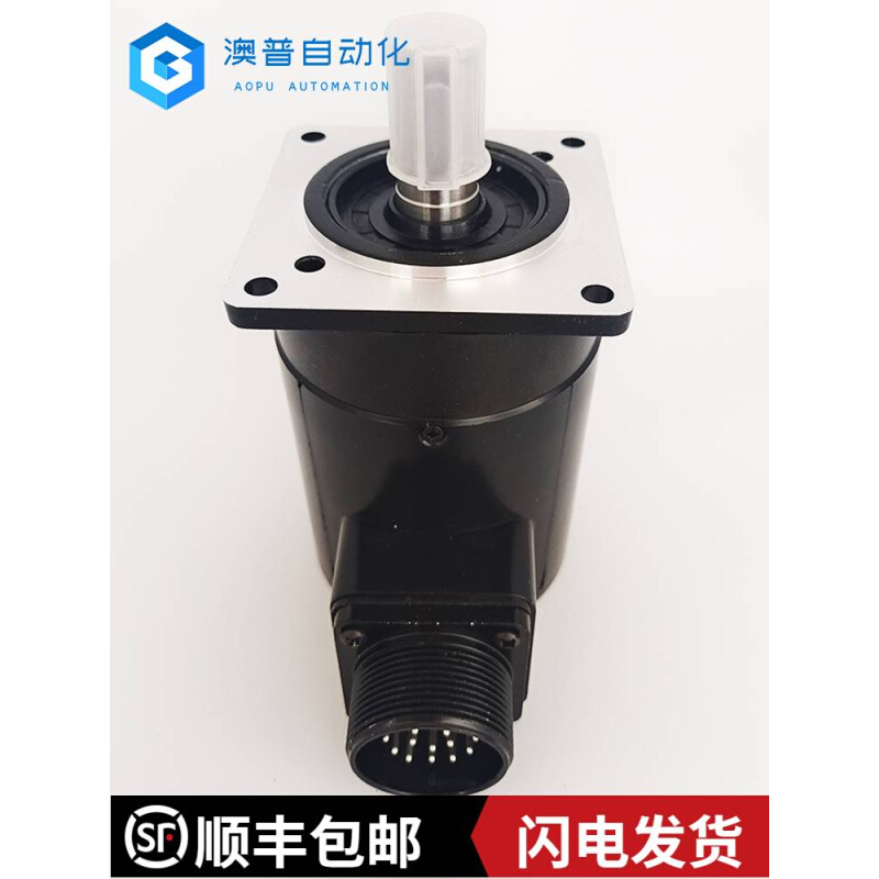 发那科同款8610-209-T302/A860-0309-T302主轴数控机床A编码器