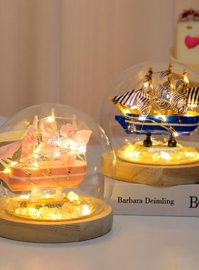 一帆风顺帆船小夜灯桌面小摆件手工diy材料包卧室女孩房间装饰品