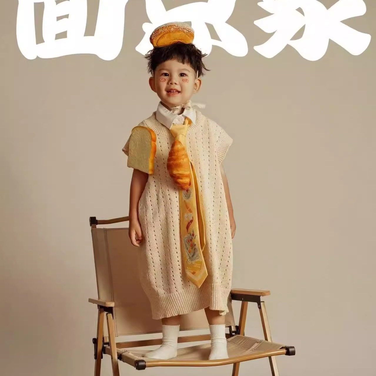 女童背心裙夏摄影服装儿童宝宝百搭镂空公主连衣裙子针织中长款