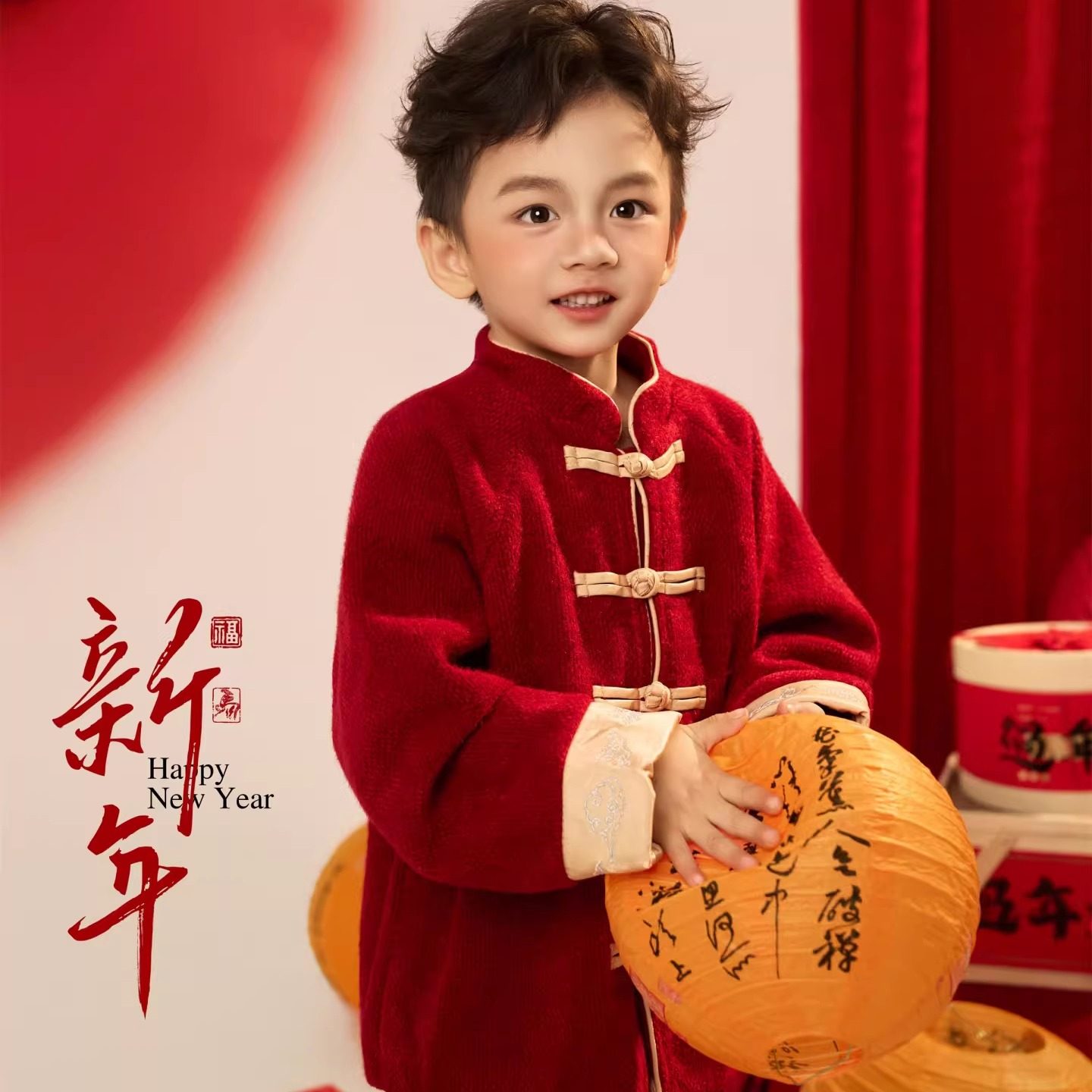 周岁礼服西装外套男童国风拜年服女童中式红色亲子汉服姐弟衣服