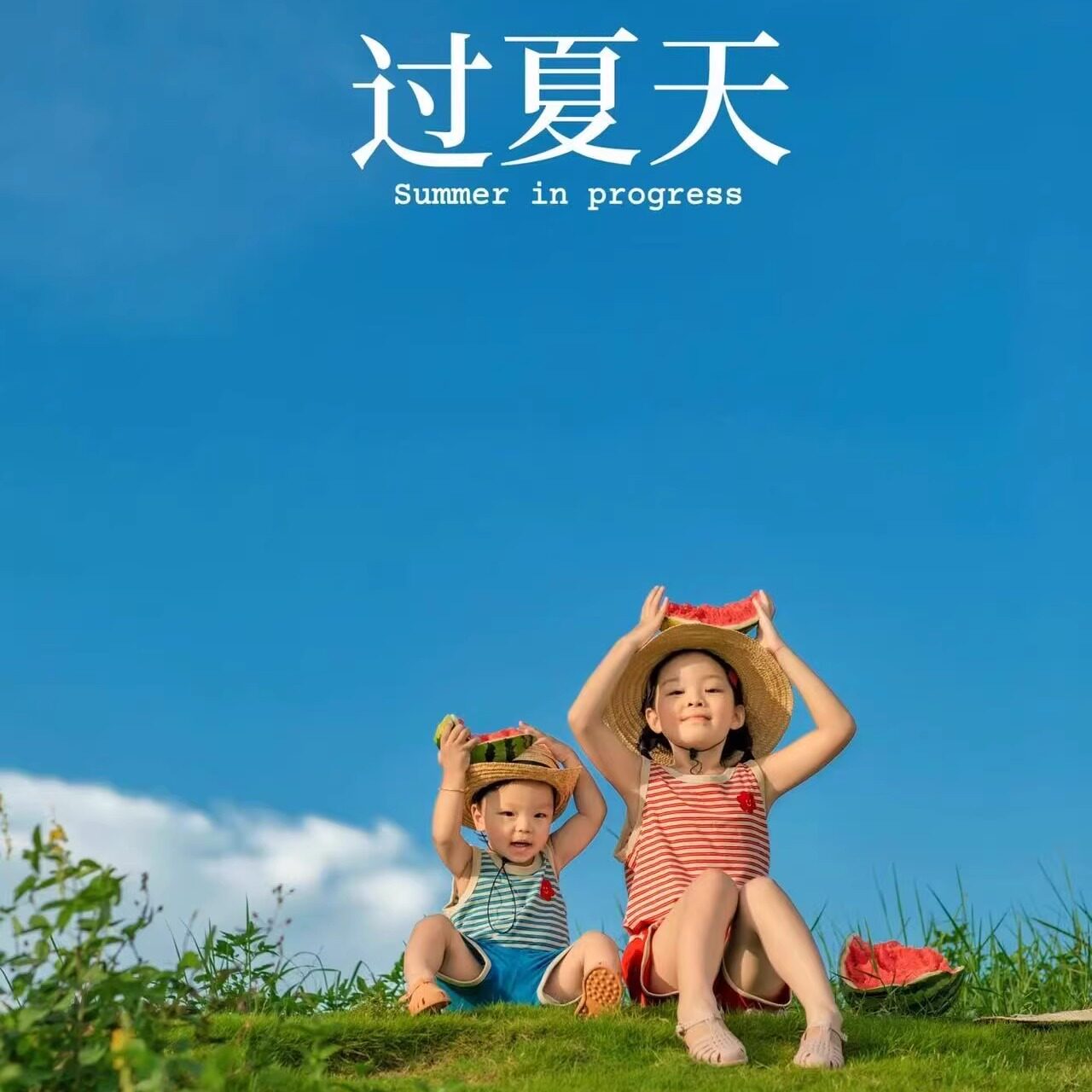 摄影服装女童夏季新款男童无袖背心清凉一夏夏装儿童上衣宝宝童装