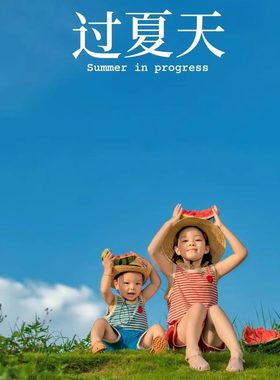 摄影服装女童夏季新款男童无袖背心清凉一夏夏装儿童上衣宝宝童装