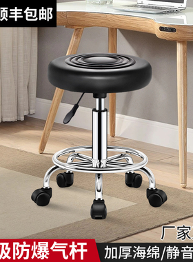 吧台椅家用转椅旋转升降凳子专用现代简约高脚凳酒吧椅美容院圆凳