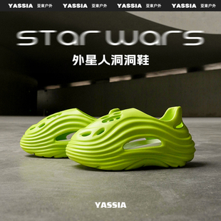 eva凉拖鞋 厚底外穿防滑户外运动增高情侣沙滩鞋 夏 女款 亚束洞洞鞋