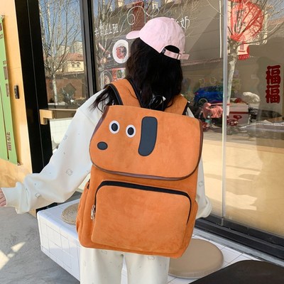 可爱小狗双肩包包女2025新款