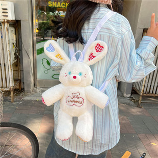 小太阳y2k星球兔可爱奶糖兔学生女双肩包百搭轻便可爱少女书包包