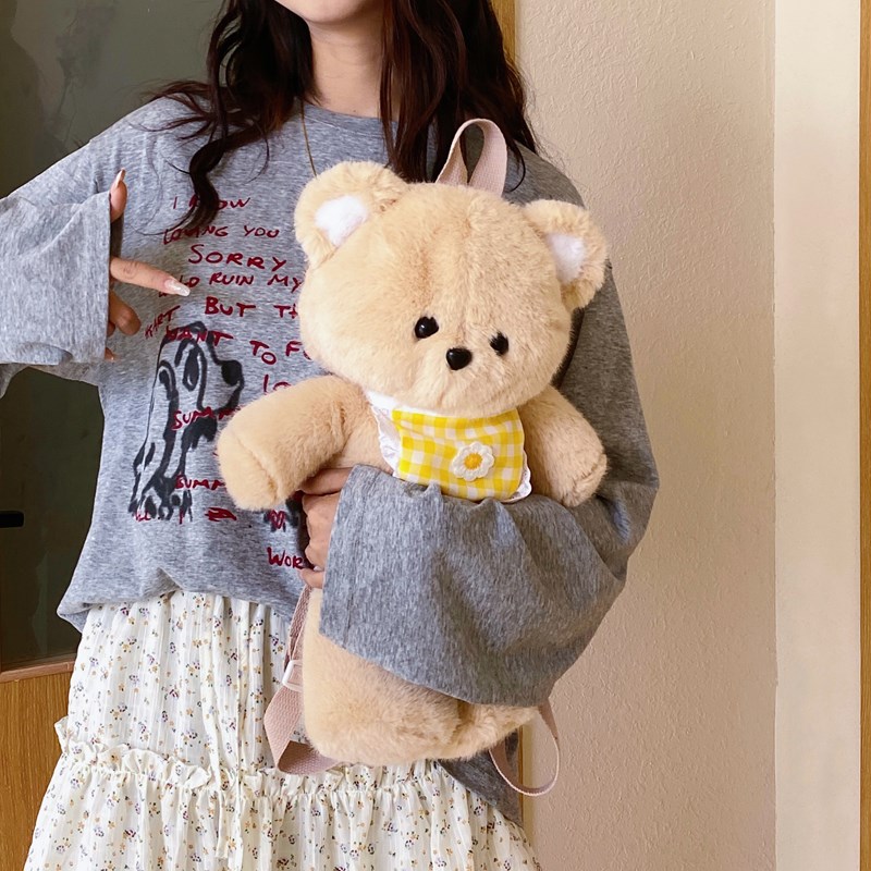 玩偶书包闺蜜生日礼物女生