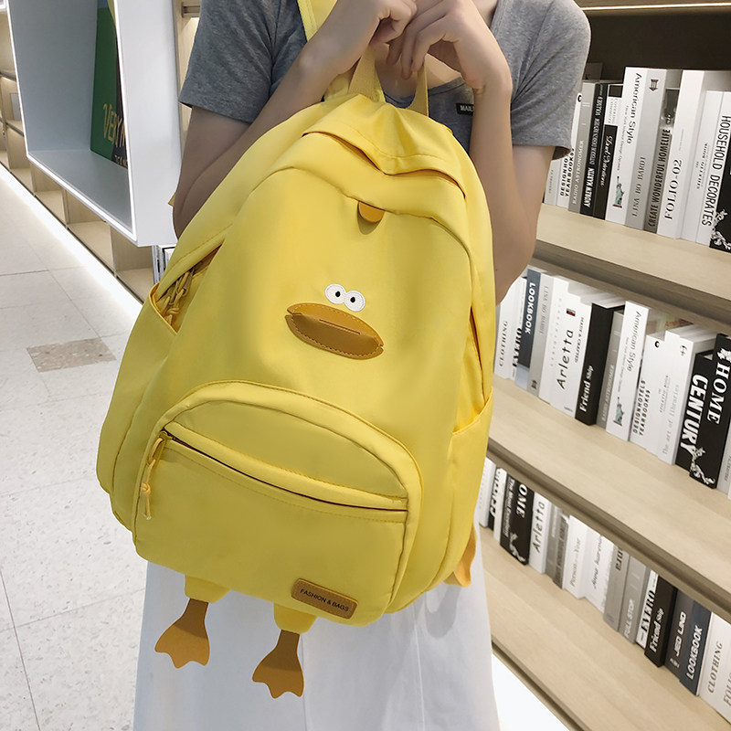 小太阳书包女百搭校园初中学生小黄鸭背包高颜值耐脏大容量双肩包
