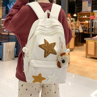 大学生星星少女双肩包女士小书包轻便逛街包包简约百搭旅行背包女