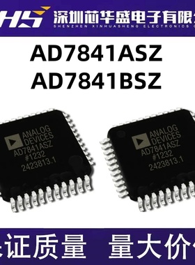 AD7841ASZ BSZ 贴片LQFP44 数据采集 数模转换器芯片 AD7841AS BS
