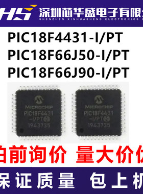 PIC18F4431-I/PT PIC18F66J50-I/PT PIC18F66J90-I/PT