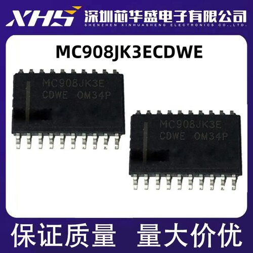 MC68HC908JL3ECDW MC908JL3ECDWE SOP28 MC68HC908JK3ECDWE SOP20