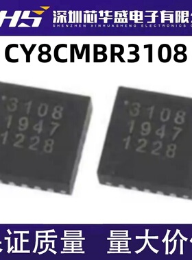 CY8CMBR3108 CY8CMBR3108-LQXI 丝印 3108 QFN16 降压转换器芯片