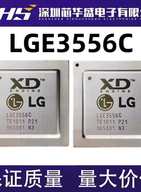 全新 LGE3556C LGE3556 高清液晶电视芯片 原装热卖