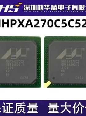 NHPXA270C5C520 BGA356封装 NHPXA270C5 BGA 嵌入式处理器芯片