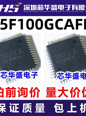 R5F100GCAFB 先询后拍  欢迎询价