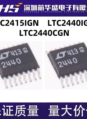 LTC2415IGN LTC2415I LTC2440IGN CGN LT2440IGN SSOP16全新原装