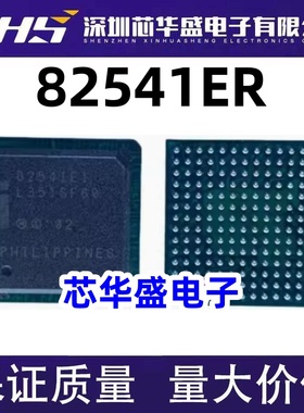 82541ER 现货库存  欢迎询价