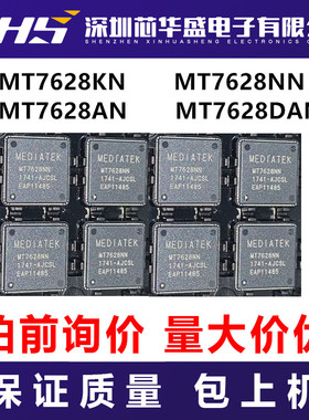 MT7628KN MT7628NN MT7628AN MT7628DAN