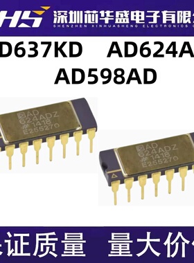 AD637KD AD534JDZ CDIP14 DIP14 AD624ADZ CDIP16 AD598AD CDIP20