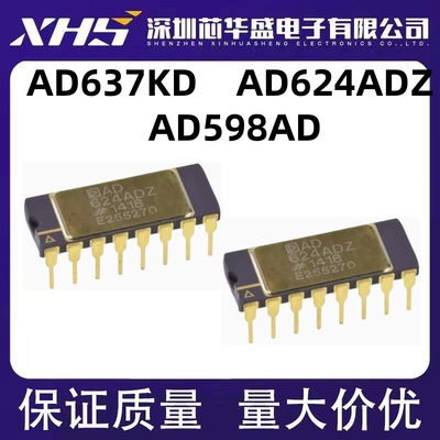 AD637KD AD534JDZ CDIP14 DIP14 AD624ADZ CDIP16 AD598AD CDIP20
