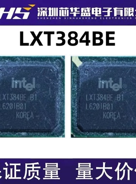 LXT384BE  现货库存  欢迎询价