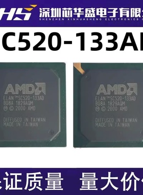 SC520 SC520-133AD BGA 全新正品热卖 质量保证 可直拍