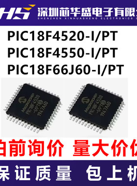 PIC18F4520-I/PT PIC18F4550-I/PT PIC18F66J60-I/PT