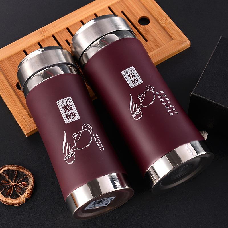 V3FP大容量紫砂杯保温杯男女士茶杯办公泡茶水杯子礼品杯刻字