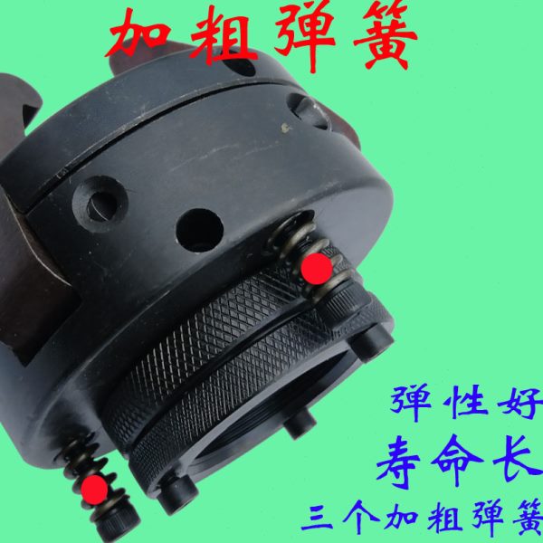 620新型台湾三爪总成弹簧夹头爪片640数控仪表手扳车床配件爪脚