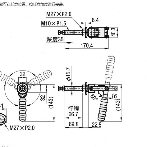 {精品} 推拉式快速夹具 替代MISUMI米思米 肘夹MC02-3 工装夹钳