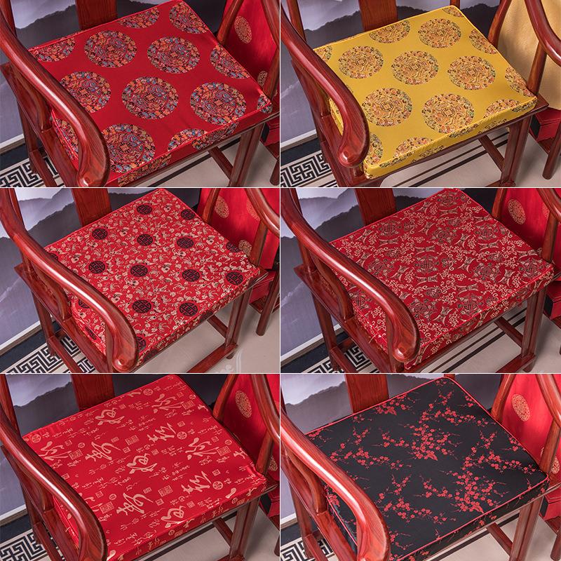 红木沙发坐垫可拆洗中式椅子餐椅垫子皇宫圈椅太师椅垫沙发套
