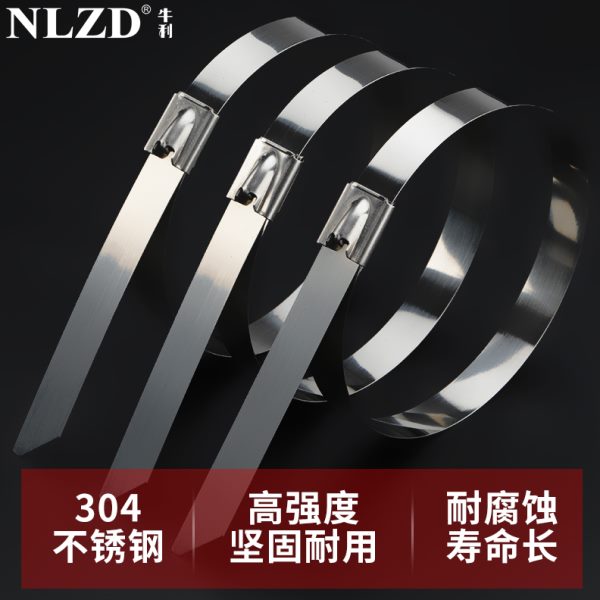 10mm宽不锈钢扎带 电线杆抱箍管箍 足100条S304金属扎丝 船用绑带