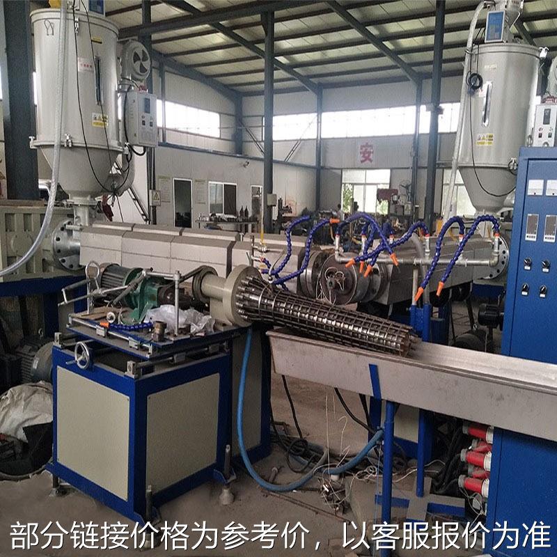 山东莱格pvc软管生产设备 塑料管材设备 塑筋螺旋管生产线