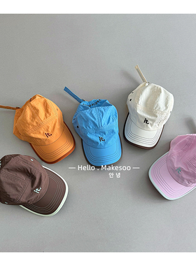 makesoo韩系速干字母刺绣包边鸭舌帽男女宝宝透气遮阳防晒棒球帽