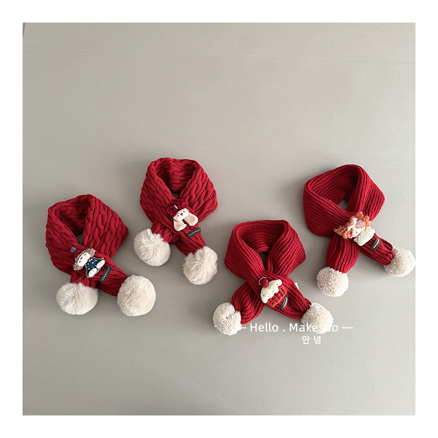 儿童秋冬新年交叉围脖男童女童可爱小马冬天保暖宝宝针织毛线围巾,童装/婴儿装/亲子装,围巾,淘宝优惠券,粉丝福利购,淘宝优惠卷