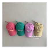 遮阳帽防晒 男童鸭舌帽宝宝春季 儿童帽子春秋款 男孩棒球帽2025新款