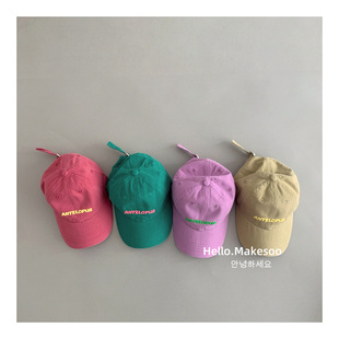 遮阳帽防晒 男童鸭舌帽宝宝春季 儿童帽子春秋款 男孩棒球帽2025新款