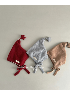 爆爆爆~~儿童帽子冬季保暖星星帽男女宝宝时尚护耳百搭针织套头帽